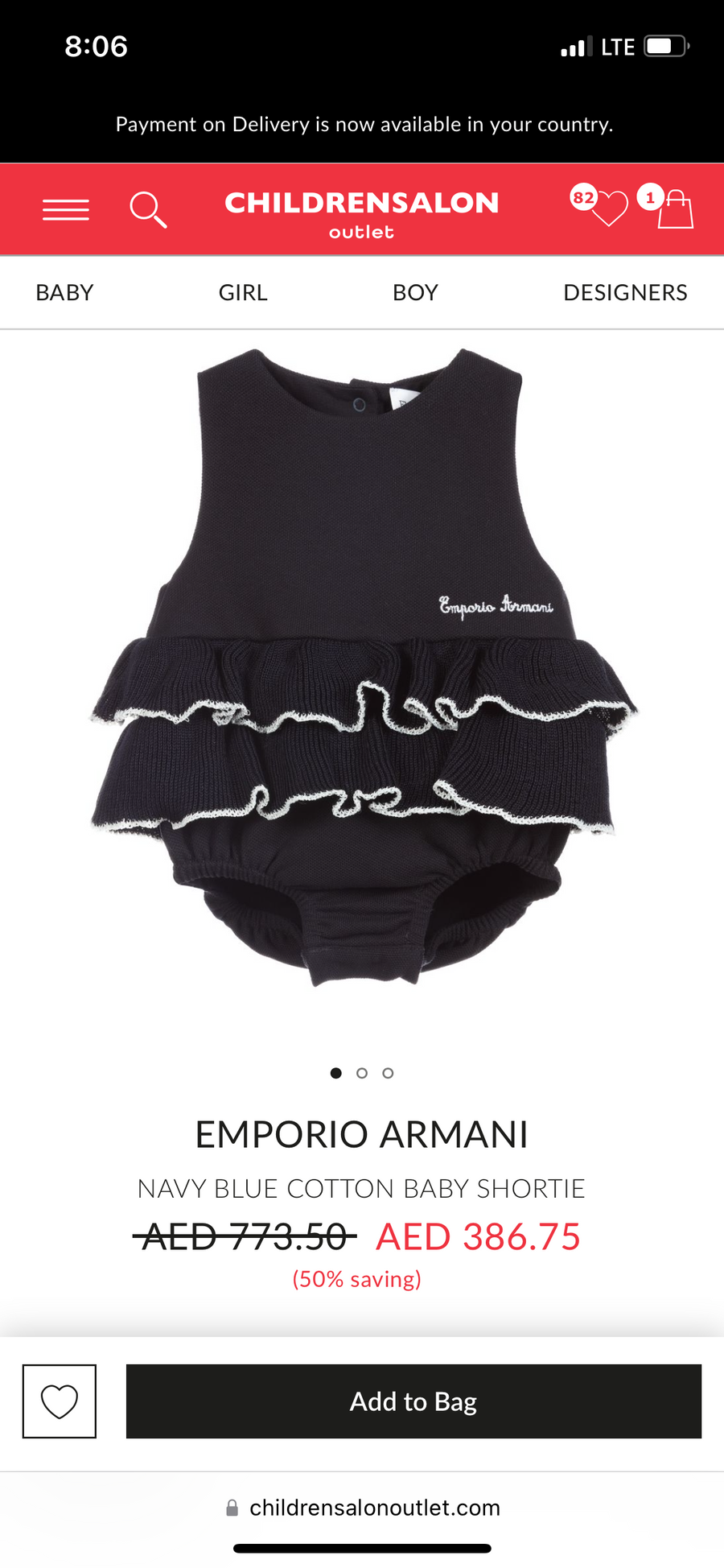 EMPORIO ARMANI COTTON BLUE SHORTIE