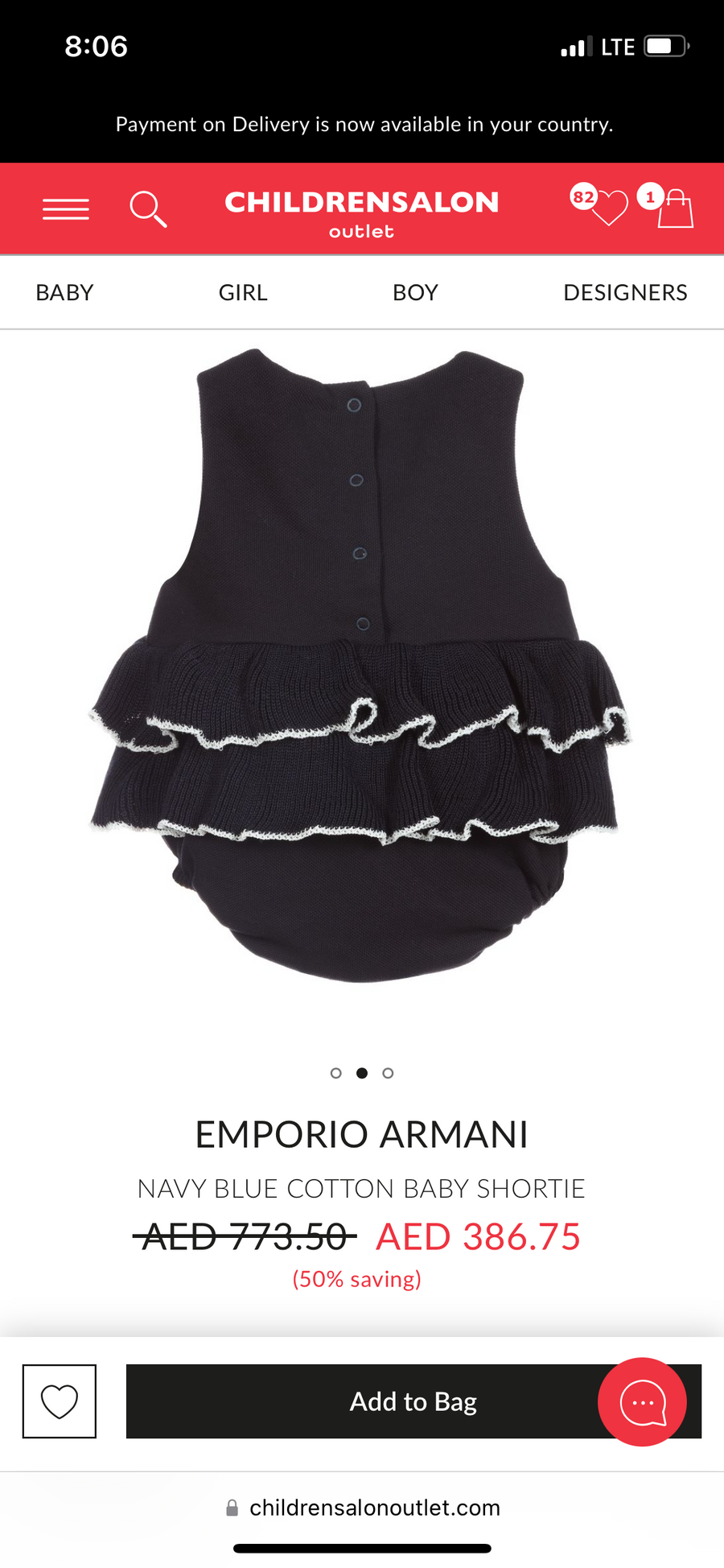 EMPORIO ARMANI COTTON BLUE SHORTIE