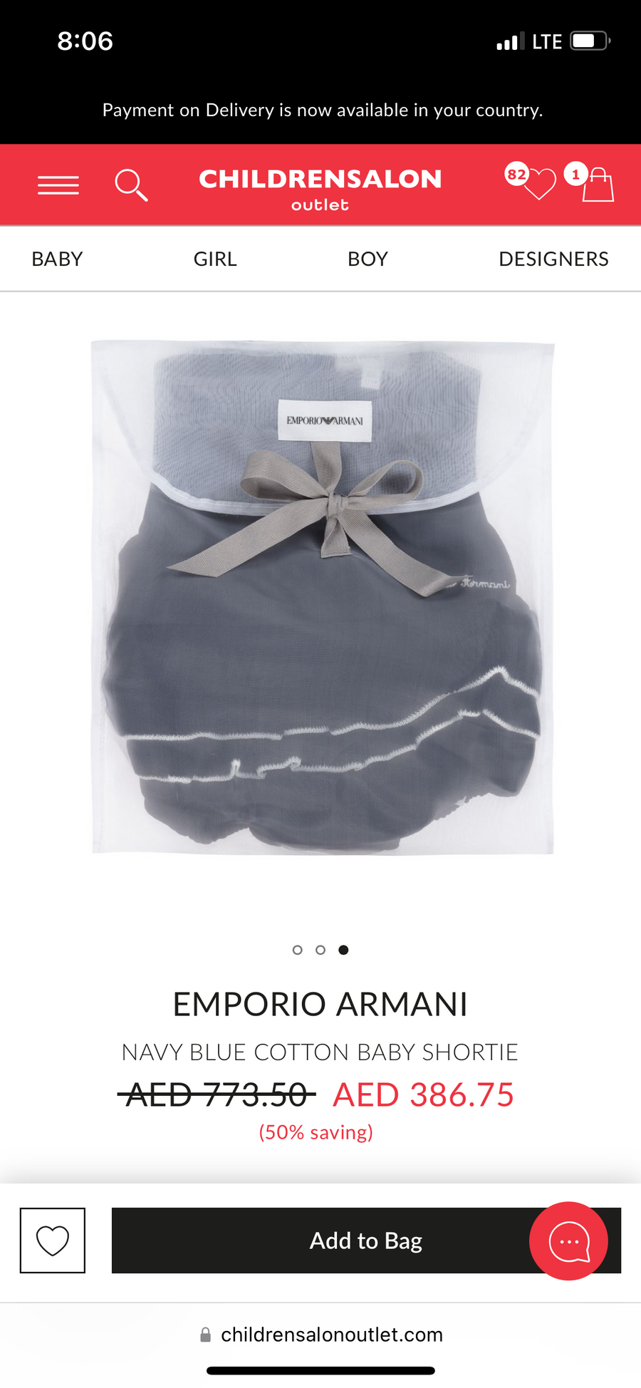 EMPORIO ARMANI COTTON BLUE SHORTIE