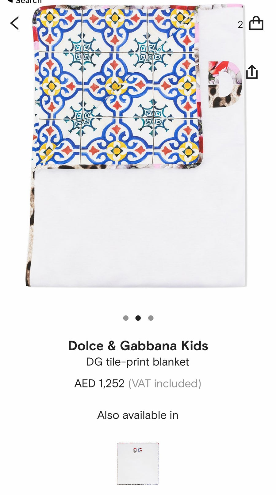 Dolce & Gabbana Kids DG tile-print blanket